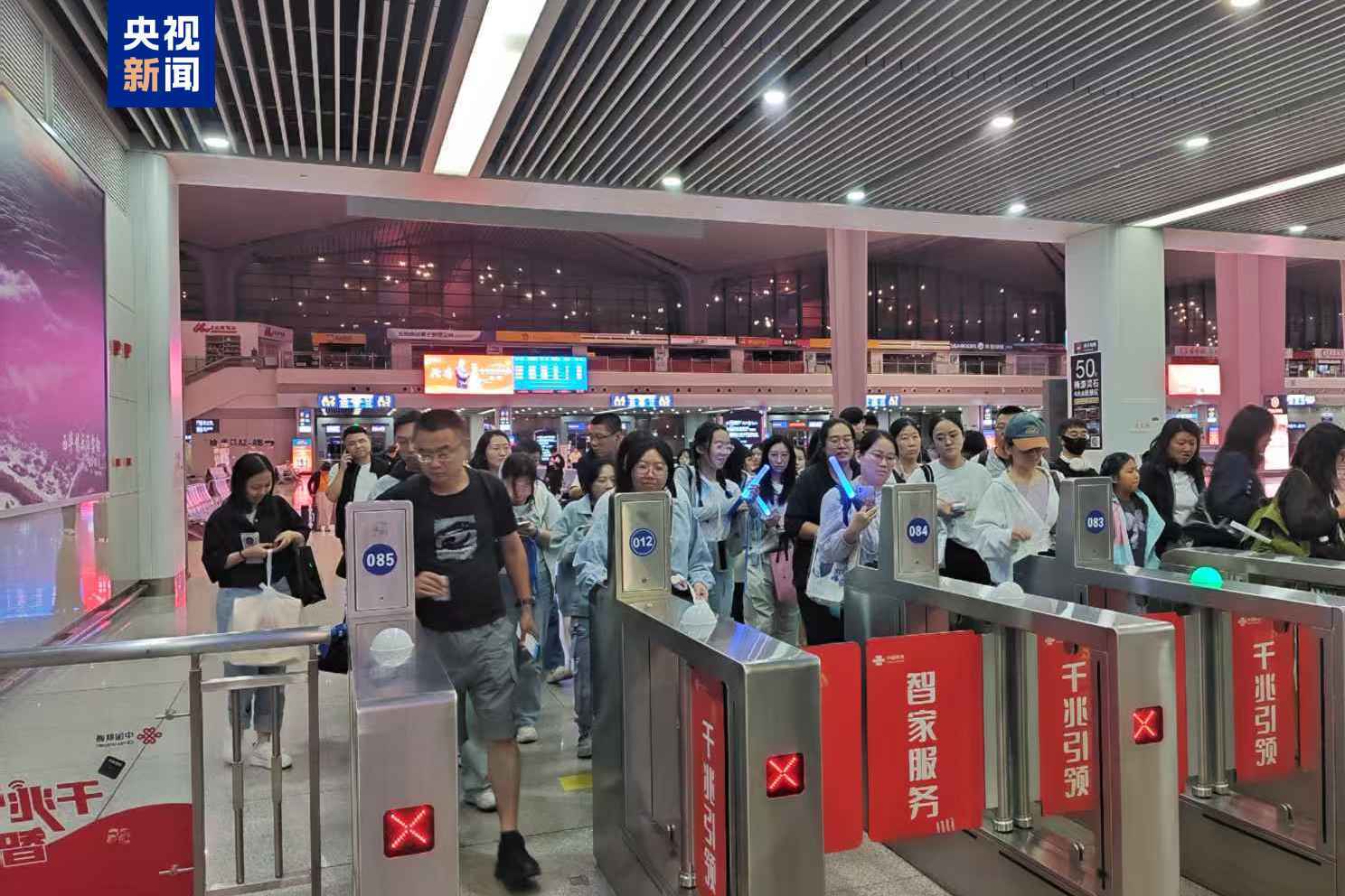 “歌迷专列”实力宠粉 来太原看演唱会的朋友有福了 “歌迷专列”实力宠粉 来太原看演唱会的朋友有福了