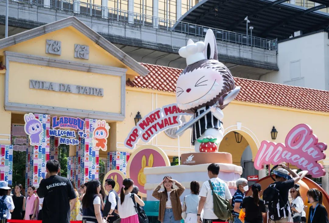 人，你为我排队了吗？