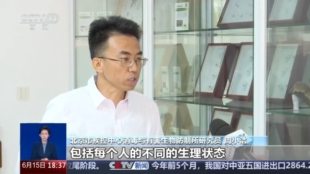 蚊子偏爱O型血？被蜱虫叮咬用火烧？别被这些谣言忽悠了
