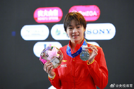 全红婵恐将缺席游泳世锦赛 全红婵恐将缺席游泳世锦赛