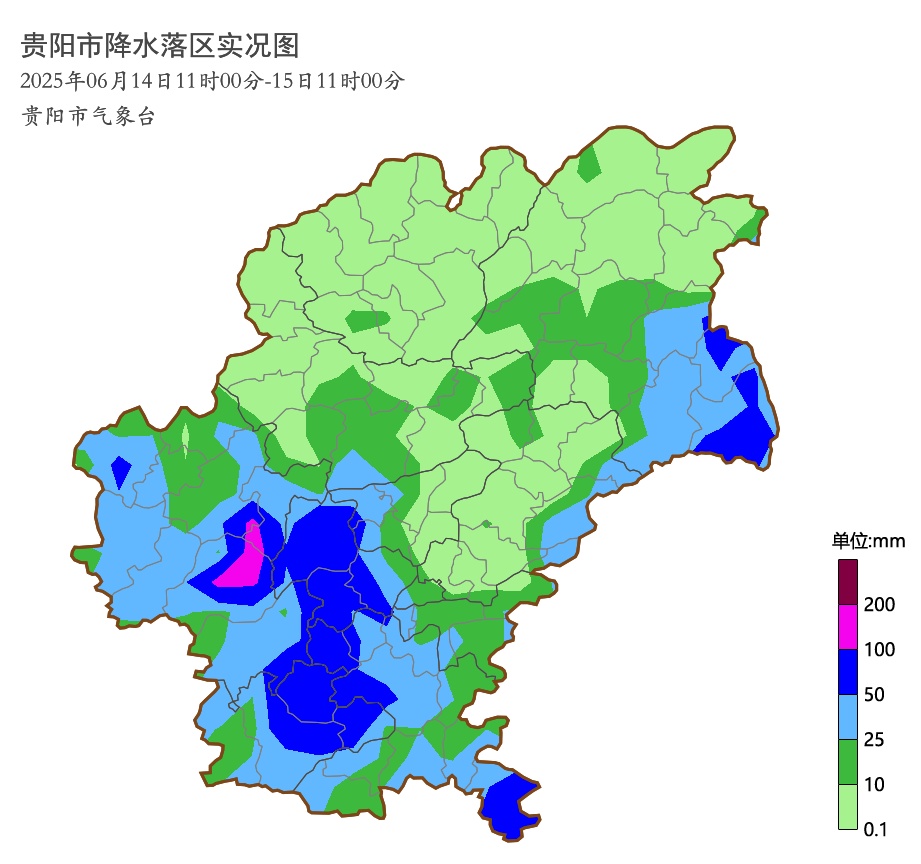 贵阳解除暴雨、强对流预警