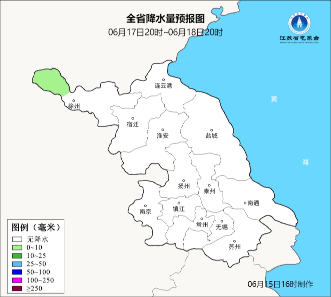 江苏气象：未来三天以云系变化为主，气温较高！