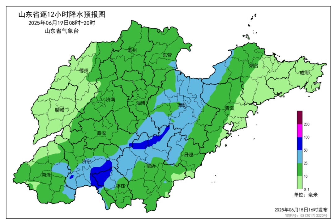 两次降水！再迎高温！山东下周天气预报出炉→