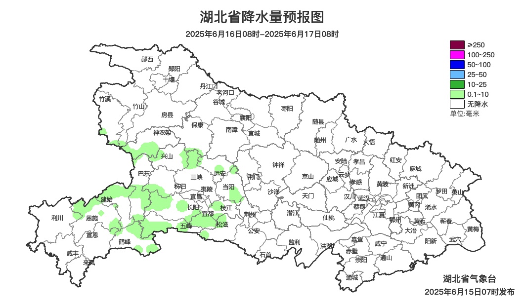39℃!又闷又热又湿!湖北人最怕的天气来了 39℃!又闷又热又湿!湖北人最怕的天气来了
