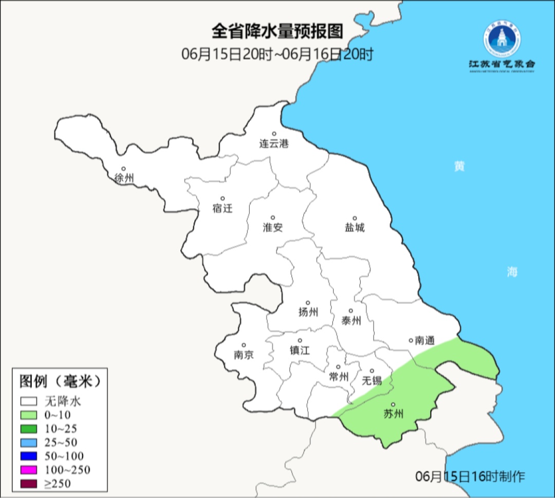 江苏气象：未来三天以云系变化为主，气温较高！