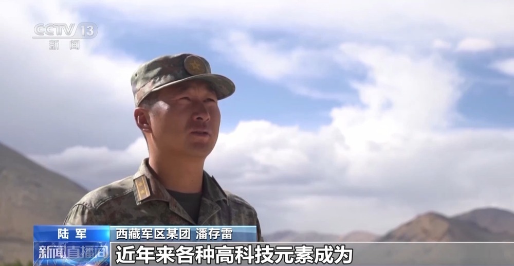 从冰川巡逻到装甲冲锋 看无人装备在我军应用有多全面