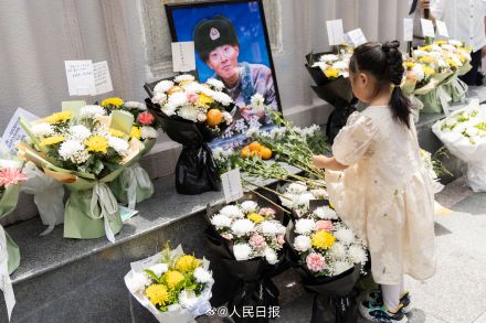 清澈的爱,永驻母校!祥榕中学正式挂牌 清澈的爱,永驻母校!祥榕中学正式挂牌