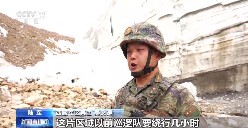 从冰川巡逻到装甲冲锋 看无人装备在我军应用有多全面