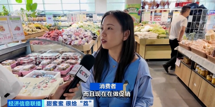 这一中国水果，在海外卖爆了！市场太“香”了→