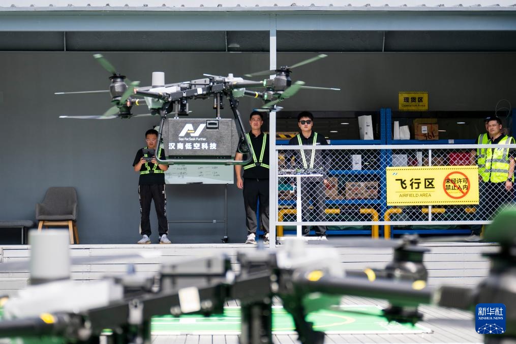 武汉新增10条低空物流航线 武汉新增10条低空物流航线