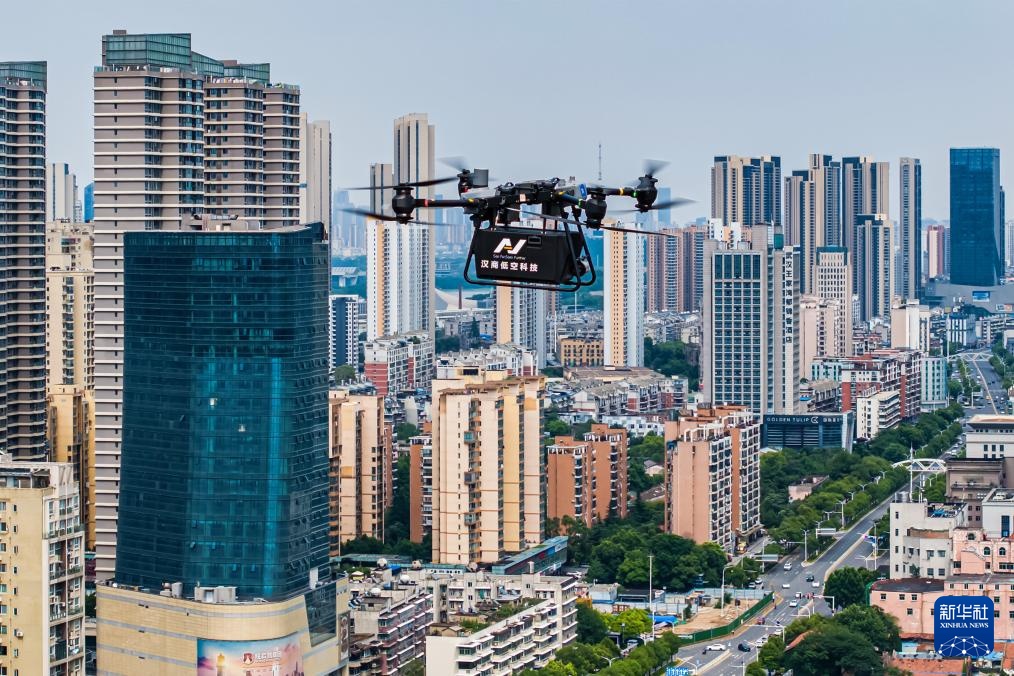 武汉新增10条低空物流航线 武汉新增10条低空物流航线