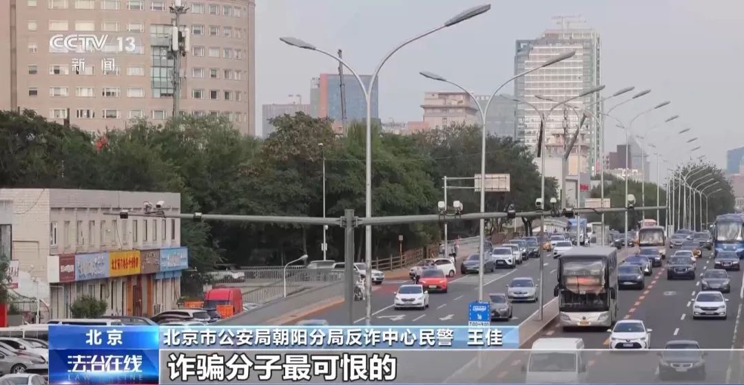 新骗局曝光!只因“快递已放家门口”,竟损失上万元…… 新骗局曝光!只因“快递已放家门口”,竟损失上万元……