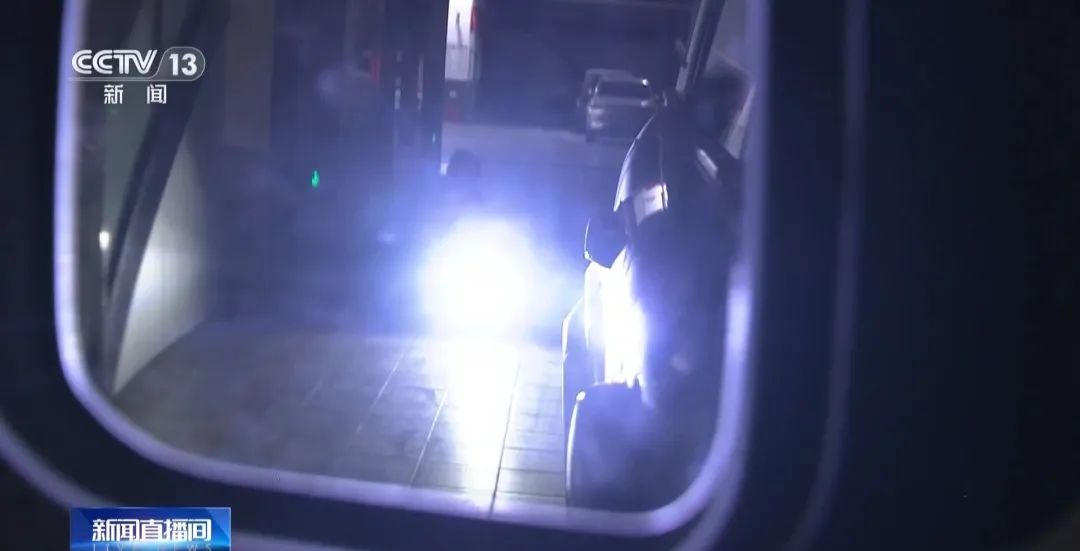 新“马路杀手”夜晚出没!河北街头也有…… 新“马路杀手”夜晚出没!河北街头也有……