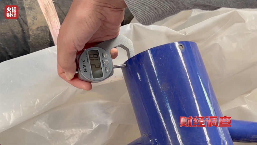 健身不成反伤身?!偷工减料的公共健身器材流向多地,立案!查封! 健身不成反伤身?!偷工减料的公共健身器材流向多地,立案!查封!