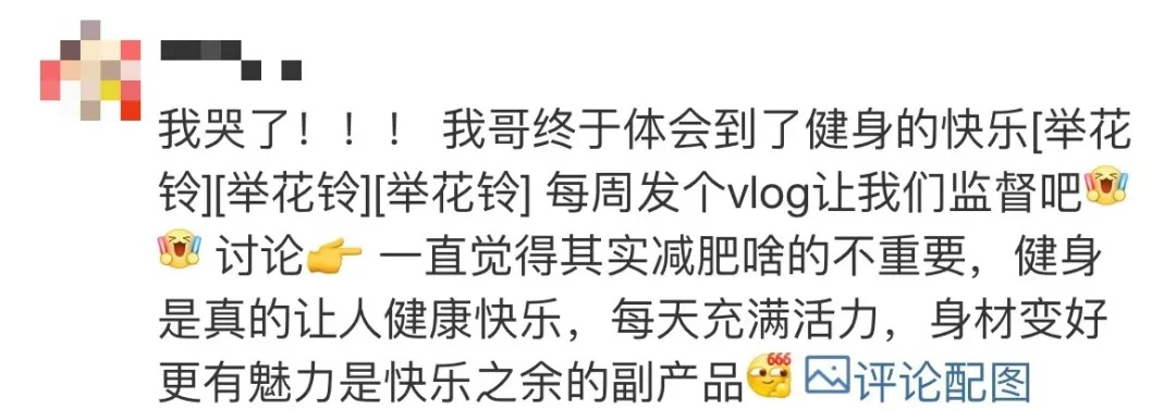 沙溢晒健身照,大秀肌肉:做一个爱出汗、爱笑、爱臭美的父亲 沙溢晒健身照,大秀肌肉:做一个爱出汗、爱笑、爱臭美的父亲