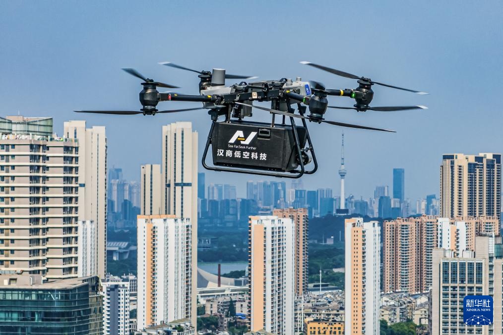 武汉新增10条低空物流航线 武汉新增10条低空物流航线