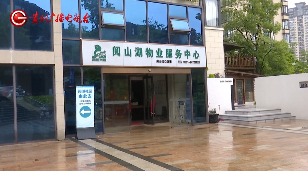 花一百多万买的新房，还没入住就遭粪水浸泡！大哥直呼太恼火