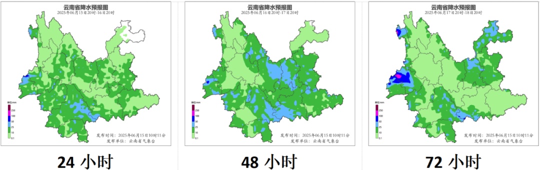 新一轮降水又来了!云南这些地方将有暴雨、大暴雨 新一轮降水又来了!云南这些地方将有暴雨、大暴雨