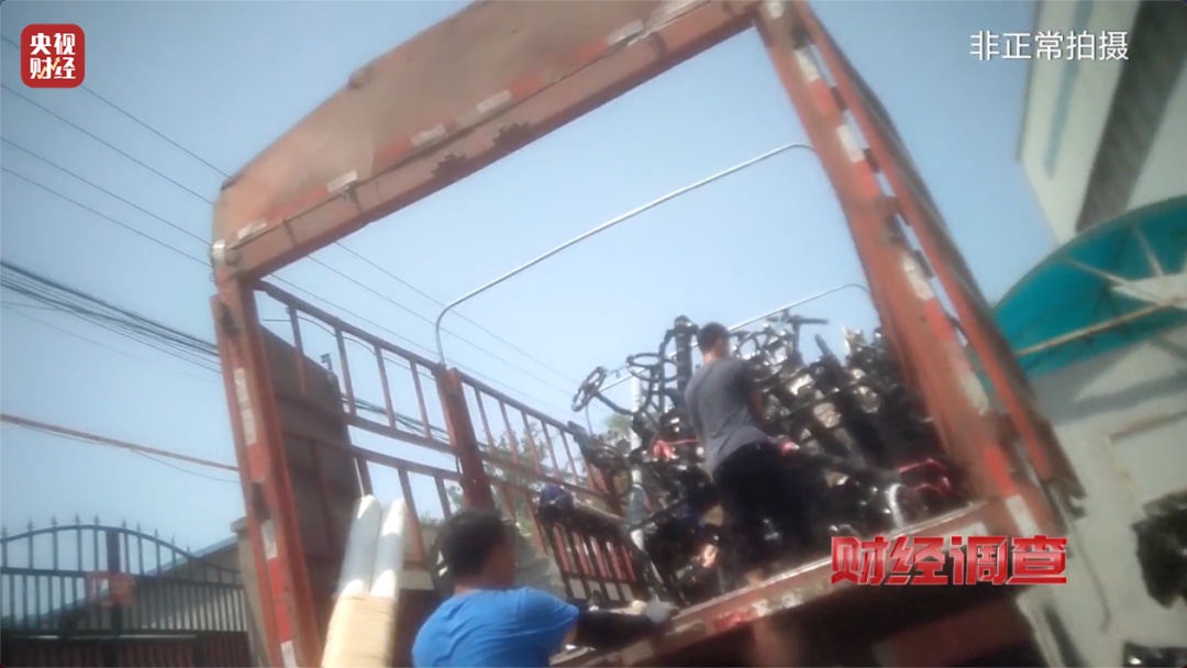 健身不成反伤身?!偷工减料的公共健身器材流向多地,立案!查封! 健身不成反伤身?!偷工减料的公共健身器材流向多地,立案!查封!