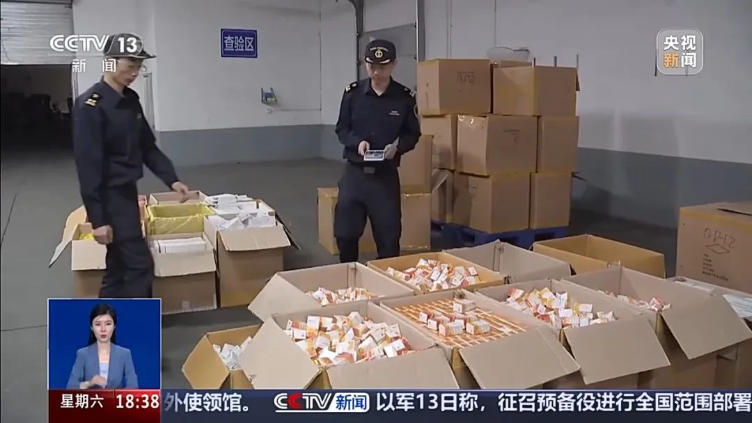 央视曝光：海关查获特大走私案！数万支流入市场