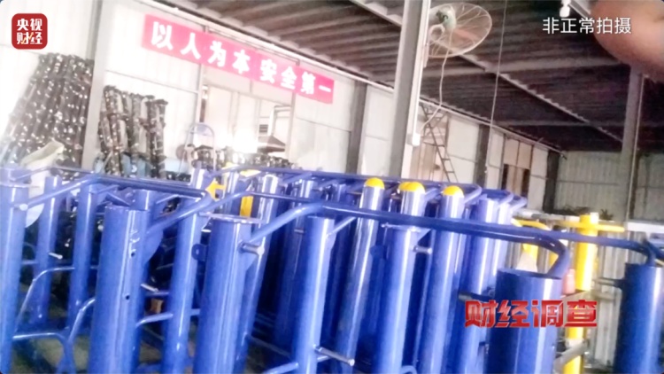 健身不成反伤身?央视曝光偷工减料的公共健身器材 健身不成反伤身?央视曝光偷工减料的公共健身器材