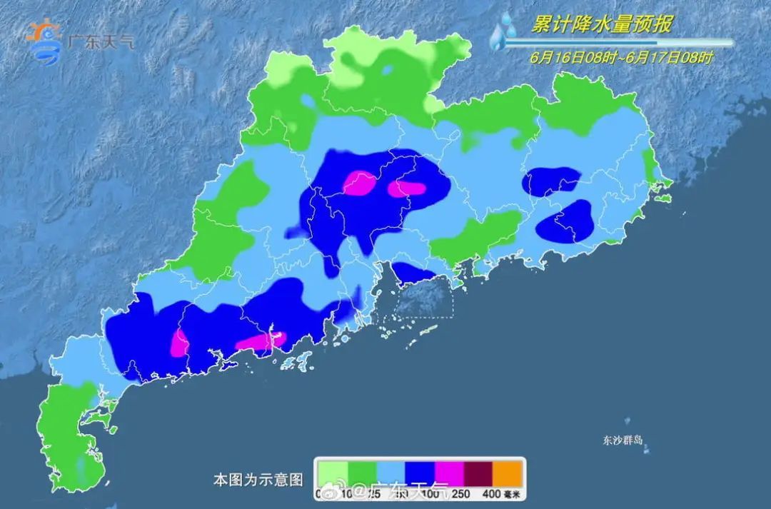 广东天气有变!今夜起,大范围持续暴雨!广铁部分列车停运!紧急提醒:尽量不要外出 广东天气有变!今夜起,大范围持续暴雨!广铁部分列车停运!紧急提醒:尽量不要外出