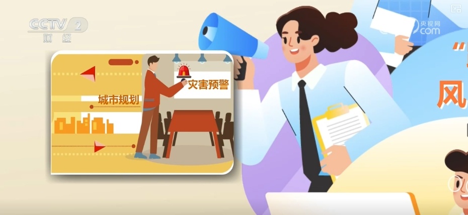 从“皮尺画地图”到“卫星看未来” 时空服务产业产值将形成万亿级市场