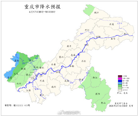 今明重庆晴热持续 18日迎降温降雨