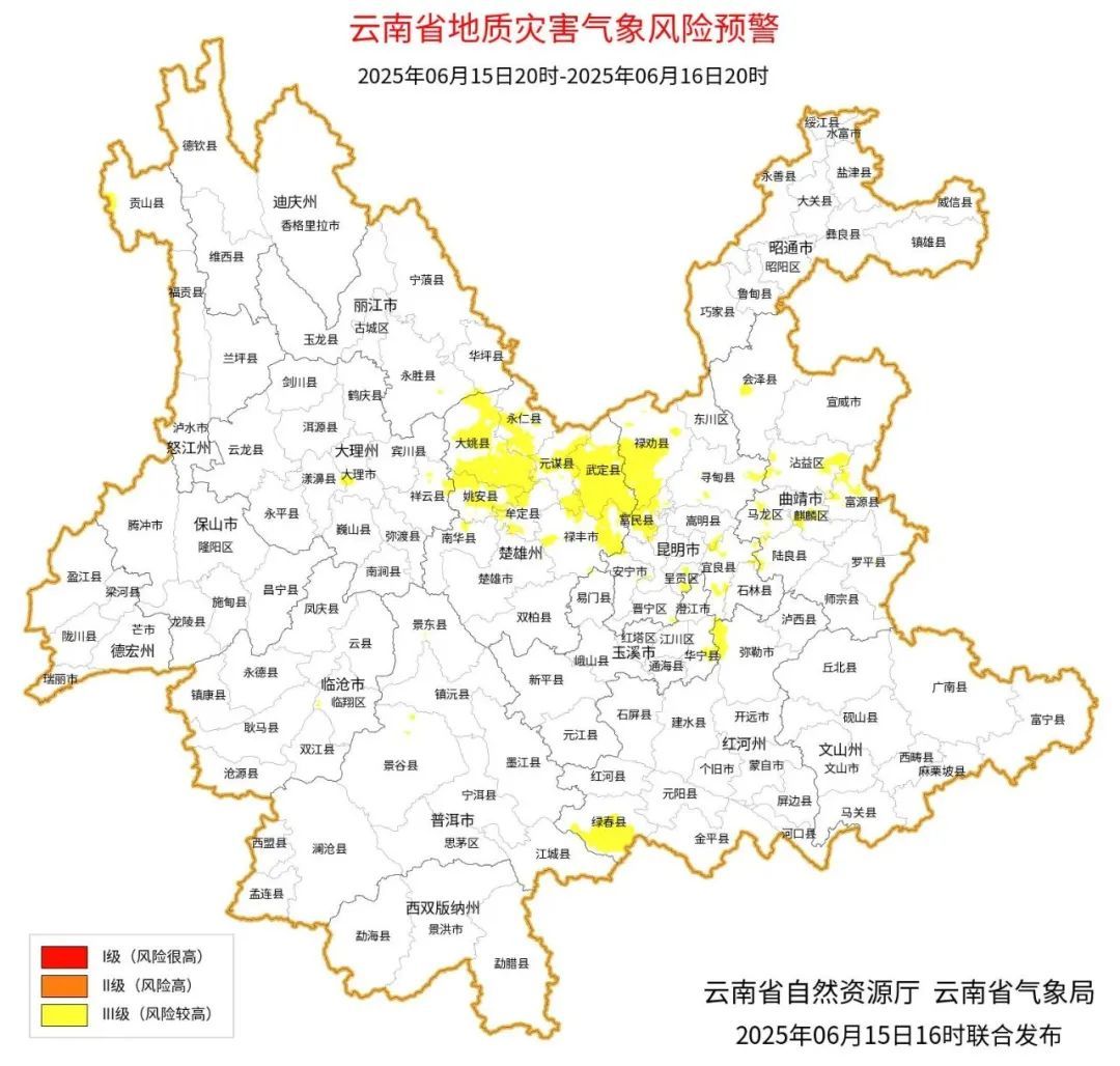 新一轮降水又来了!云南这些地方将有暴雨、大暴雨 新一轮降水又来了!云南这些地方将有暴雨、大暴雨