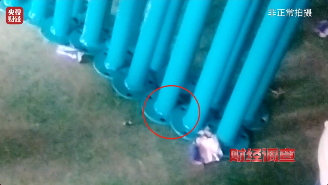 健身不成反伤身?!偷工减料的公共健身器材流向多地,立案!查封! 健身不成反伤身?!偷工减料的公共健身器材流向多地,立案!查封!