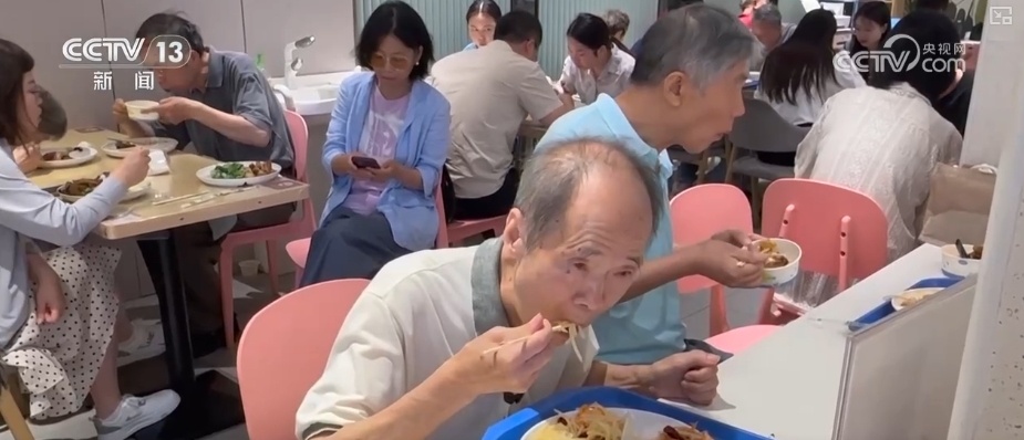 多维度织密“养老服务圈” 百姓乐享周边、家边、身边多层次养老服务