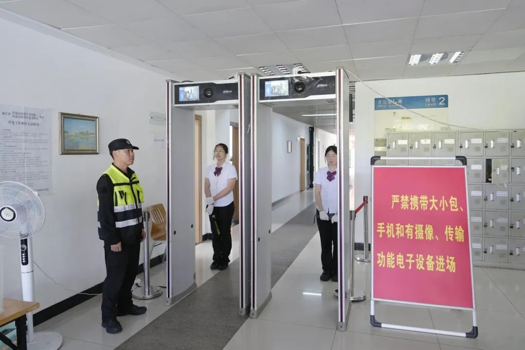 直击浙江高考阅卷现场!195万余份试卷这样打分→ 直击浙江高考阅卷现场!195万余份试卷这样打分→