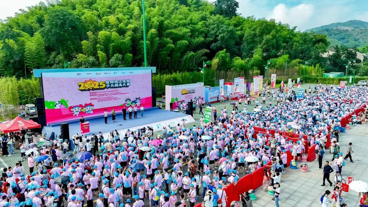 “益阳走娃”闯入竹林秘境 萌娃“小脚丫”丈量大竹海 “益阳走娃”闯入竹林秘境 萌娃“小脚丫”丈量大竹海