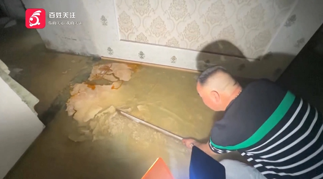 花一百多万买的新房，还没入住就遭粪水浸泡！大哥直呼太恼火