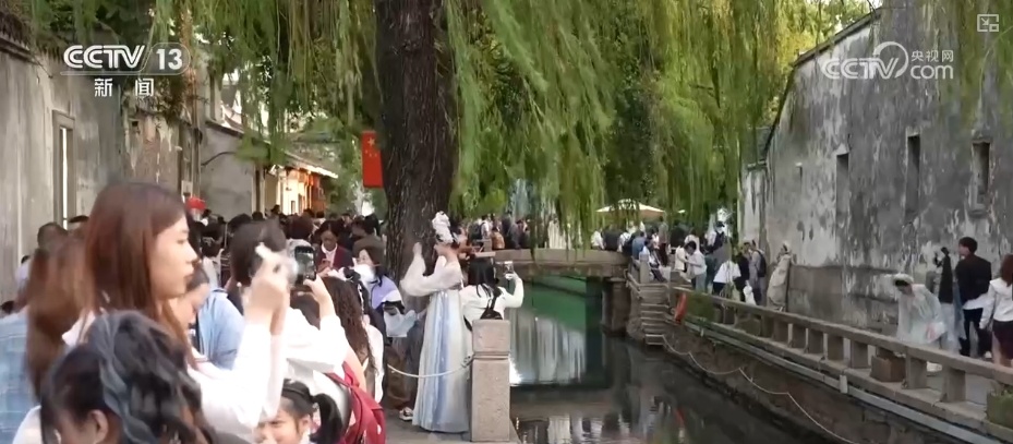 创新老手艺“链”接从“头”开始文旅消费 沉浸式文旅体验迸发新热情