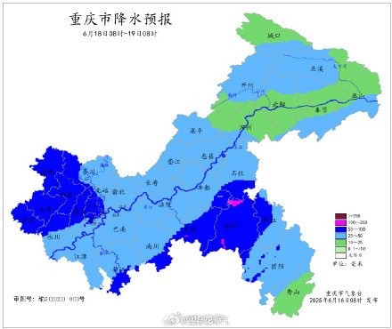 今明重庆晴热持续 18日迎降温降雨