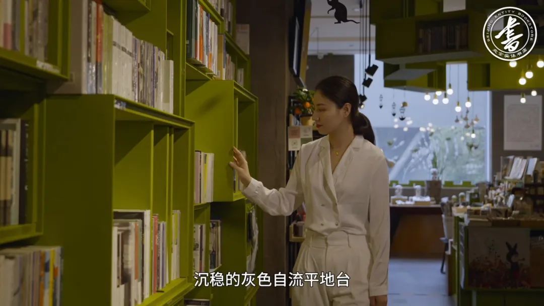 库布里克书店：光影里的书语呢喃 | 一周一荐