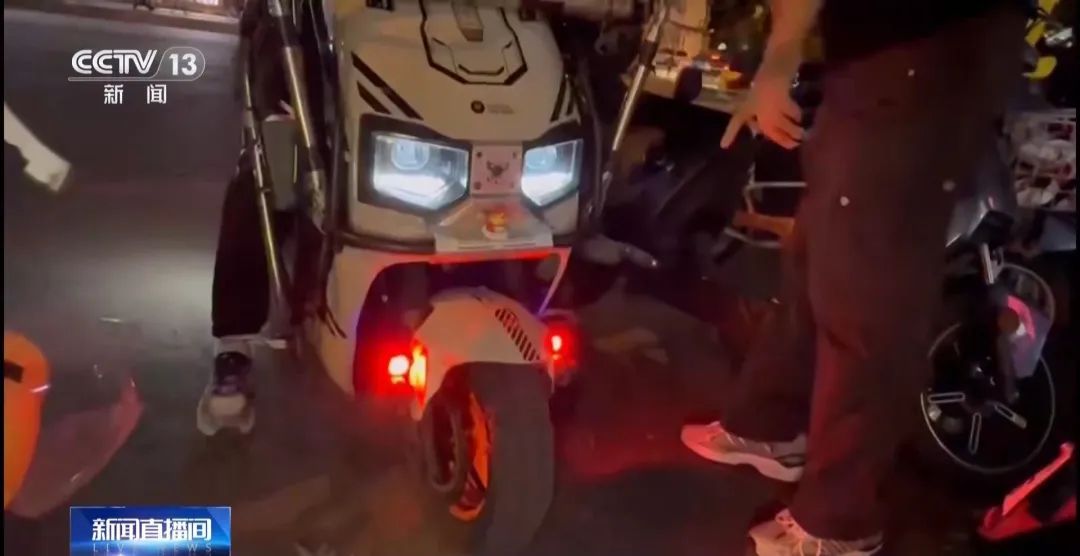 新“马路杀手”夜晚出没!河北街头也有…… 新“马路杀手”夜晚出没!河北街头也有……