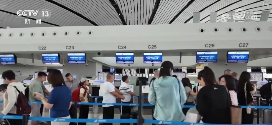 缩短时空距离,常来常往!便捷空中通道架起中塔民心相通、经贸共赢“连心桥” 缩短时空距离,常来常往!便捷空中通道架起中塔民心相通、经贸共赢“连心桥”