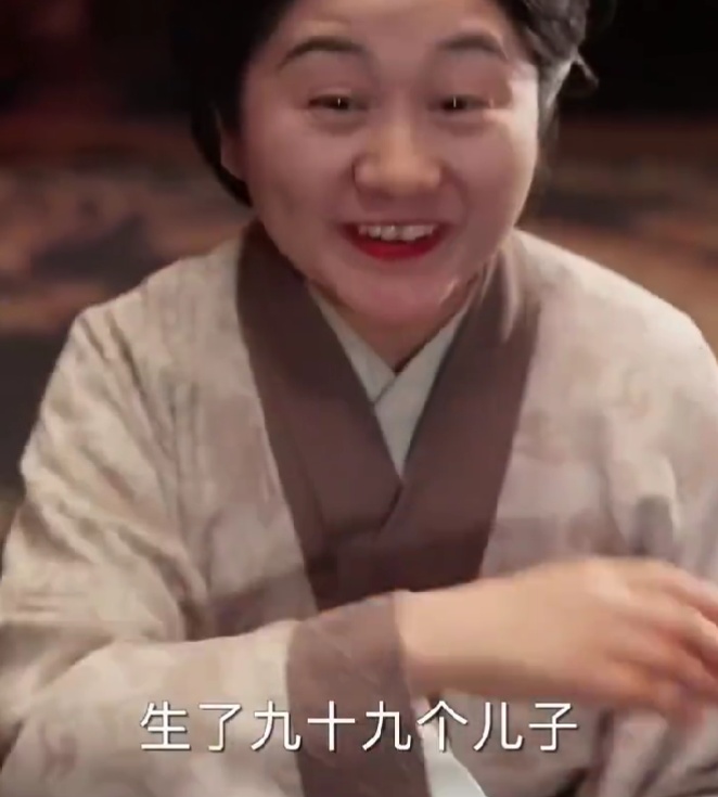 短剧“1胎99子”紧急下架！男主：不好意思，癫到大家了