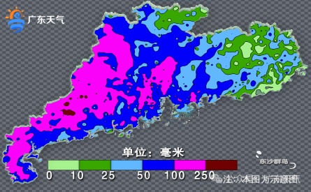 暴雨将临!台风“蝴蝶”走后,深圳继续泼水模式! 暴雨将临!台风“蝴蝶”走后,深圳继续泼水模式!