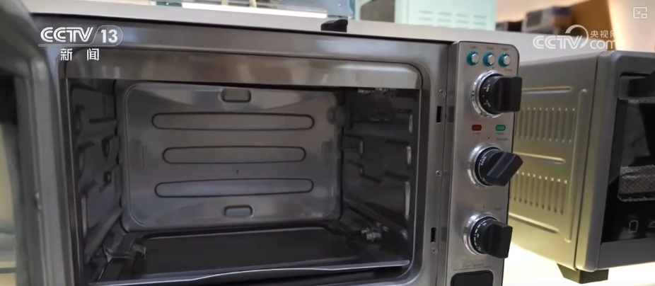 研发迭代锻造竞争力 小家电“烤”出“硬实力”闯出海外大市场 研发迭代锻造竞争力 小家电“烤”出“硬实力”闯出海外大市场