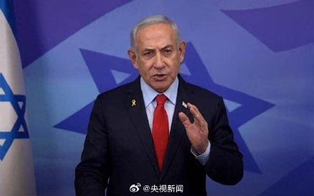 以方称若伊朗放弃核计划可停止行动 以方称若伊朗放弃核计划可停止行动