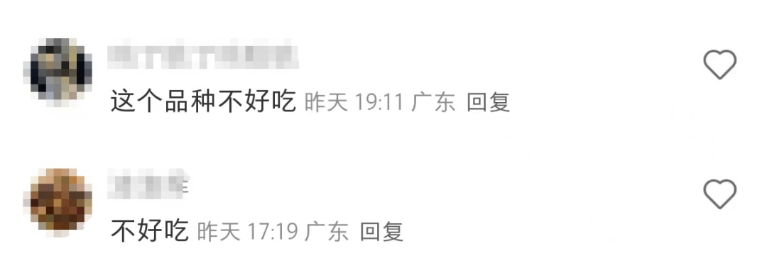 深圳莲花山公园大量出现！网友称“根本捡不完！”官方提醒