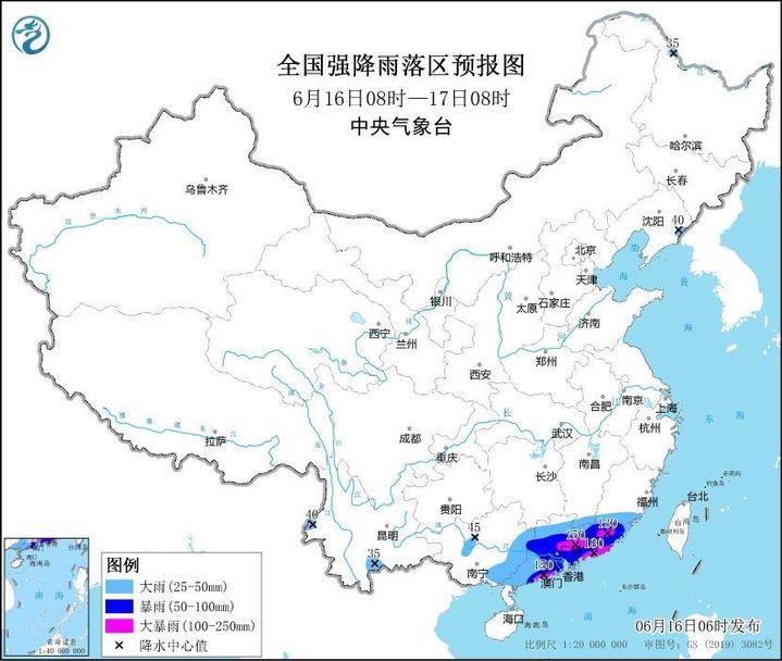 双预警齐发 多地将有雷暴大风等强对流天气 双预警齐发 多地将有雷暴大风等强对流天气