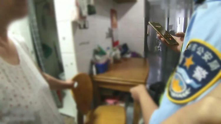 警惕“618”新骗局,七旬阿姨差点被骗50万! 警惕“618”新骗局,七旬阿姨差点被骗50万!