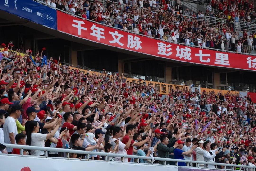 这场“苏超”比赛,省外观众6902人! 这场“苏超”比赛,省外观众6902人!