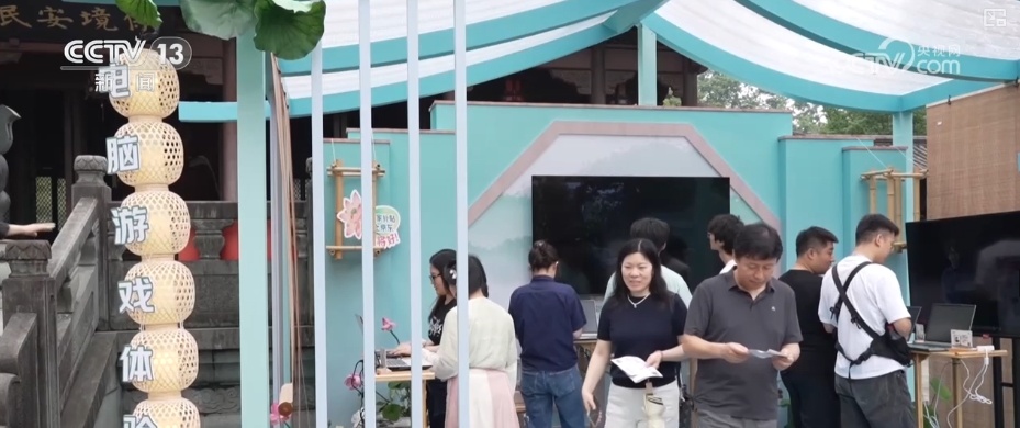 以花为媒融合“美景+科技+换新”解锁消费新体验 释放经济新活力 以花为媒融合“美景+科技+换新”解锁消费新体验 释放经济新活力