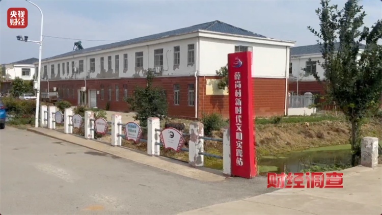 健身不成反伤身?央视曝光偷工减料的公共健身器材 健身不成反伤身?央视曝光偷工减料的公共健身器材