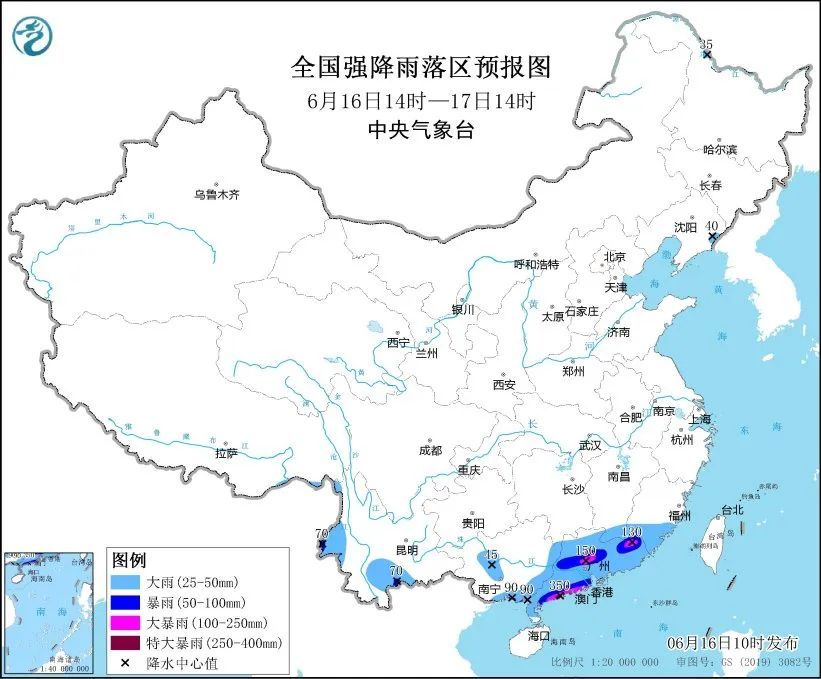 暴雨，雷电，强对流，即将抵达！未来十天，厦门天气→